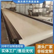 ������ˮ��ݔ�͎� �Ԅӻ���Ӳ�����a�����ƽ��Ƥ��ݔ�͙C�ӹ�