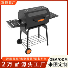 新款五边形美式烧烤炉多功能大型方形木炭加热烧烤架折叠烤肉炉子