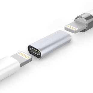 Applicable to Apple pencil Apple Pen generation charging adapter stylus converter adapter