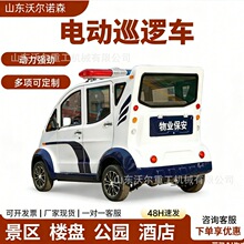 �þ��^늄��^��Ѳ߉܇ �S�^�ƿѲ��܇ ���ŷ��]ʽ늄�Ѳ߉܇