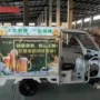 商场移动电动冷饮啤酒车
