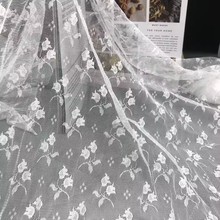 150cm全涤郁金香提花网布面料 蕾丝连衣裙童装衣帽网纱 现货秒发