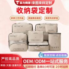 ���޶��ư˺�һ�����ռ{�����b�ռ{����������������������b��