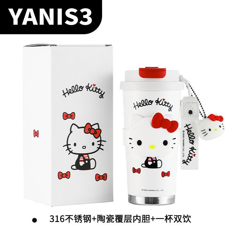 Taza de Viaje Yanis3, Taza de Café de Verano para Hombre y Mujer, Aislada y Resistente al Frío, Revestimiento Interior de Cerámica, Acero Inoxidable