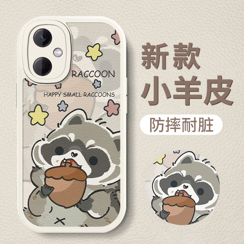 紅米note12手機殼Redmi11新款se卡通tpro+防摔10a硅膠9/8/7保護套