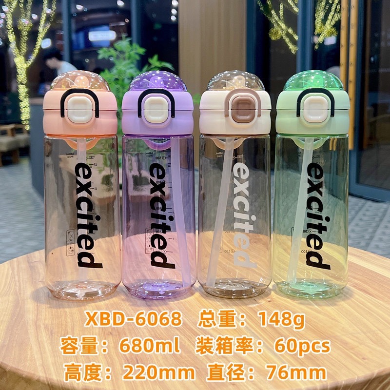 Himbedi taza de agua deportiva de paja de hombre de alta capacidad de tendencia taza de plástico portátil al aire libre taza de rebote de estudiantes de verano