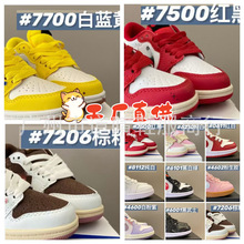 AA013 �羳��1�Ͱ���ϵ����aj1ţƤ���絹����Ůͯ����Ь�����˶�