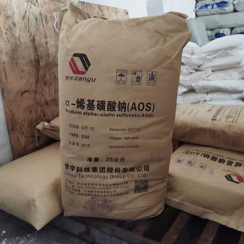 卸売クレンジングAOS粉讃宇AOS粉発泡剤高泡精粉状 α-オレキシスルホン酸ナトリウム|undefined