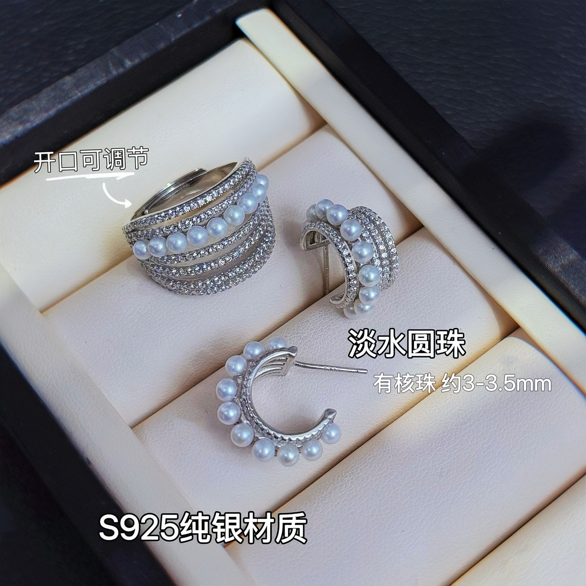 ��ʽ��������ȦtianȻ��ˮ��������ɵ��ڽ�ָ��װС������������