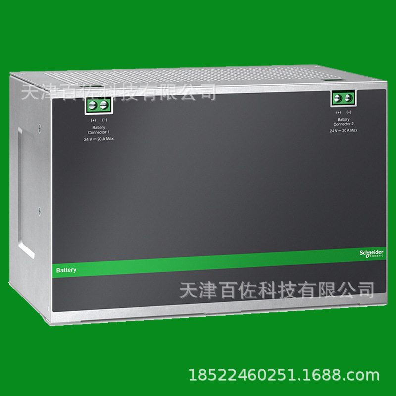 XB005XPDR电池UPS 不间断电源电池