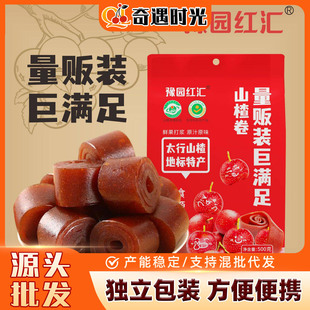 ԥ�@�t�Rɽ髾�500g����ɽ髸����Ƥ���eɽ���ʳɽ髗l�W����ʳ