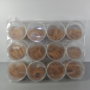 Deli 3214 rubber band rubber band 50g barrel new latex ring financial office supplies wholesale