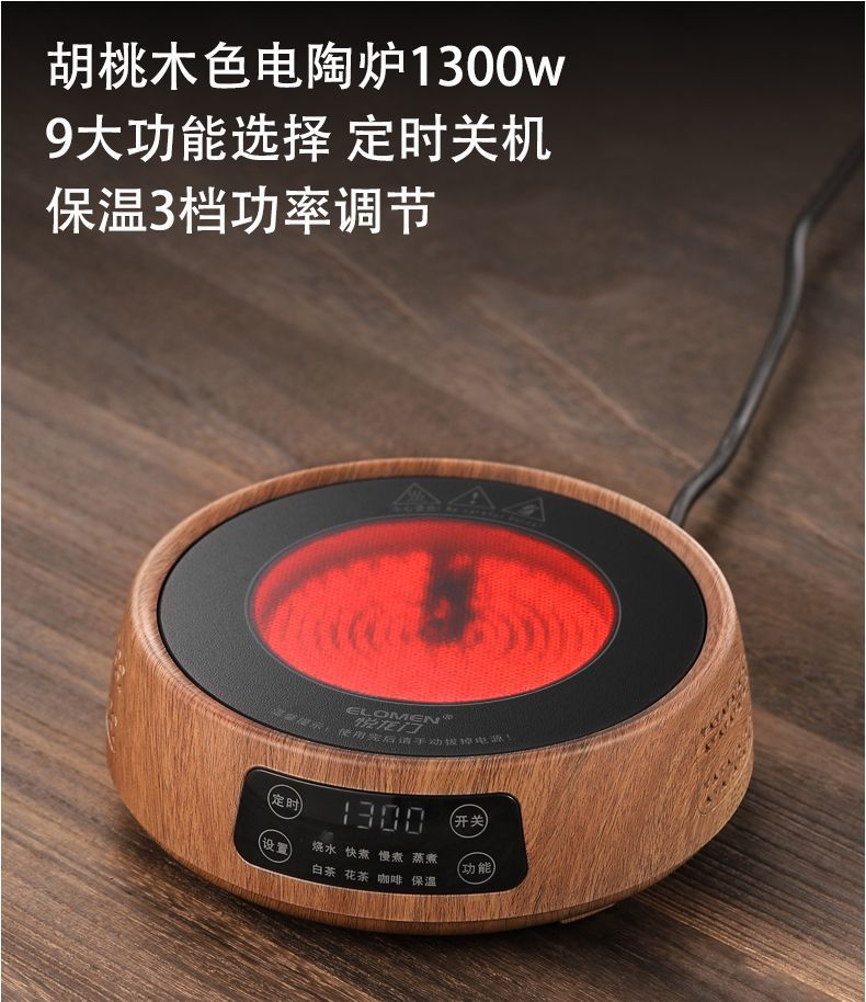 49966a3a-54e0-4e32-9fe2-10f87e4d343f.jpe