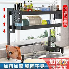 �N��ˮ�������̨����P�ռ{��ϴ���ˮ�ط��������rˮ�ܼӺ�