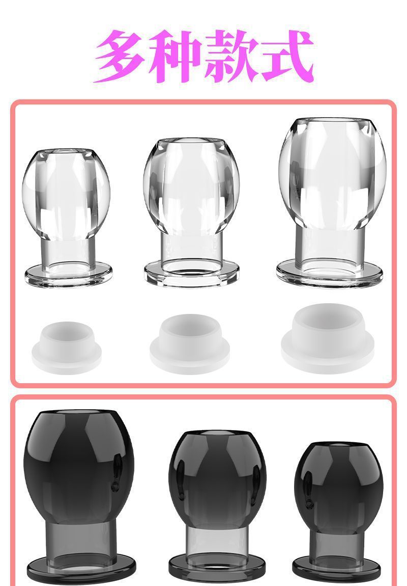 Hollow Anal Plug Dilator, TPE, XL Size, Transparent Design — detail image 2
