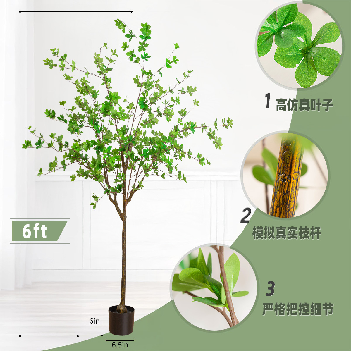 Planta Artificial Verde, Árbol Campana Japonés en Maceta, Planta Grande de Interior para Decoración de Piso, Hogar, Ventana, Árbol Artificial, Flor Artificial