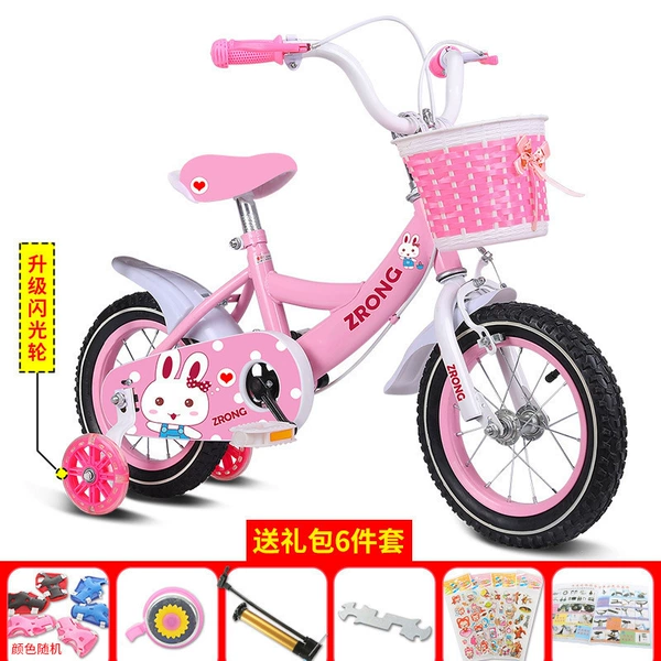12 inch pink + glitter wheel + woven basket 8