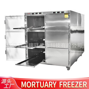 morgue freezer�F؛ֱ�l���_�T���@��Ļ��������P䓌��w�����