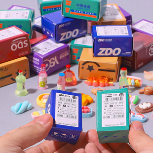 Mini Express Small Package Toy Model Artificial Miniature Box Doll Trial Props Box Mini Blind Box Express Box