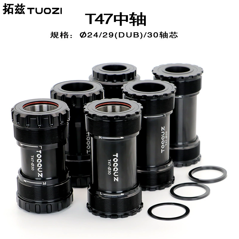 Bicycle Road Bike T47 Bottom Bracket 24/29/30Mm/Dub Hollow Integrated Screw-In Threaded Ceramic Bottom Bracket
