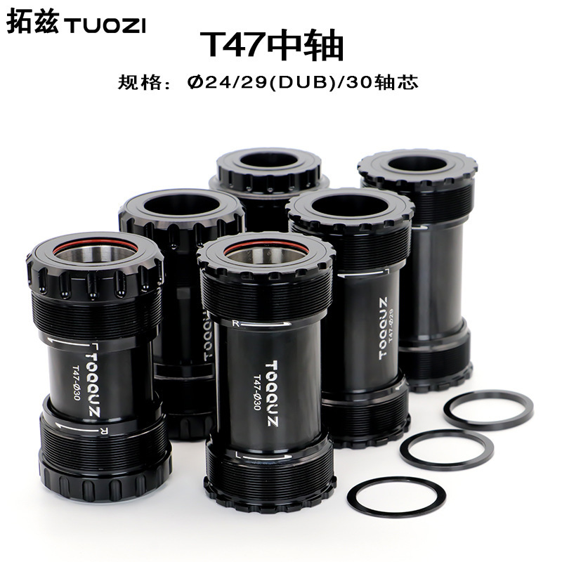 Bicycle Road Bike T47 Bottom Bracket 24/29/30Mm/Dub Hollow Integrated Screw-In Threaded Ceramic Bottom Bracket