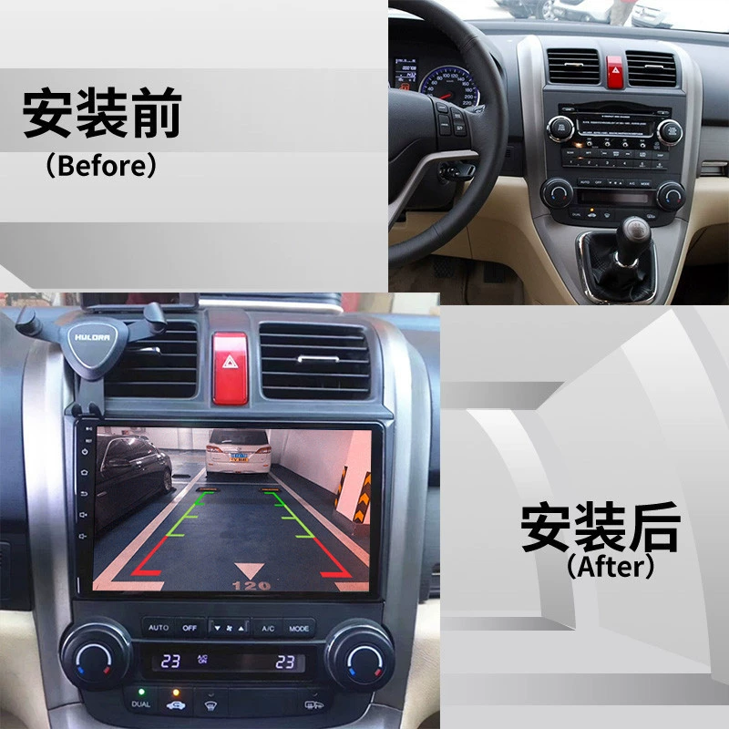 Для Honda CR-V — Android-навигация с большим экраном, автомобильный HD-дисплей с Wi‑Fi, интегрированная мультимедийная система
