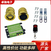 摩托车防盗音响电动车 蓝牙车载mp3低音炮插卡越野车改装音响多色