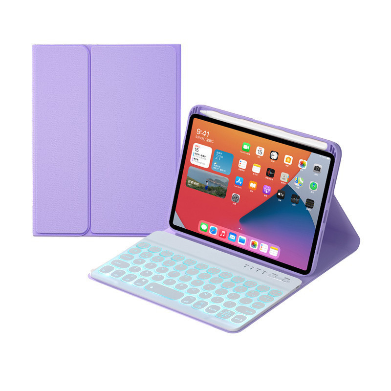 Suitable for iPad mini6 upper Pen slot suction pen charging protective cover water drop key colorful Backlit Bluetooth keyboard cover