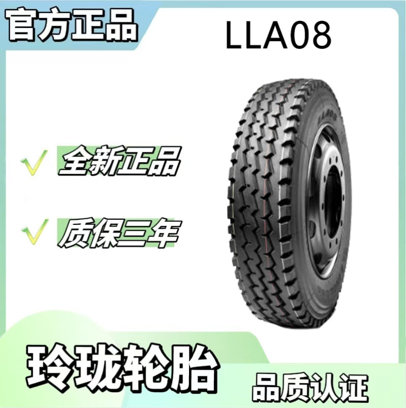Linglong Tire 315/80R22.5-18Pr Lla08 Three-Line Pattern Vacuum Tire for Passenger and Cargo Vehicles
