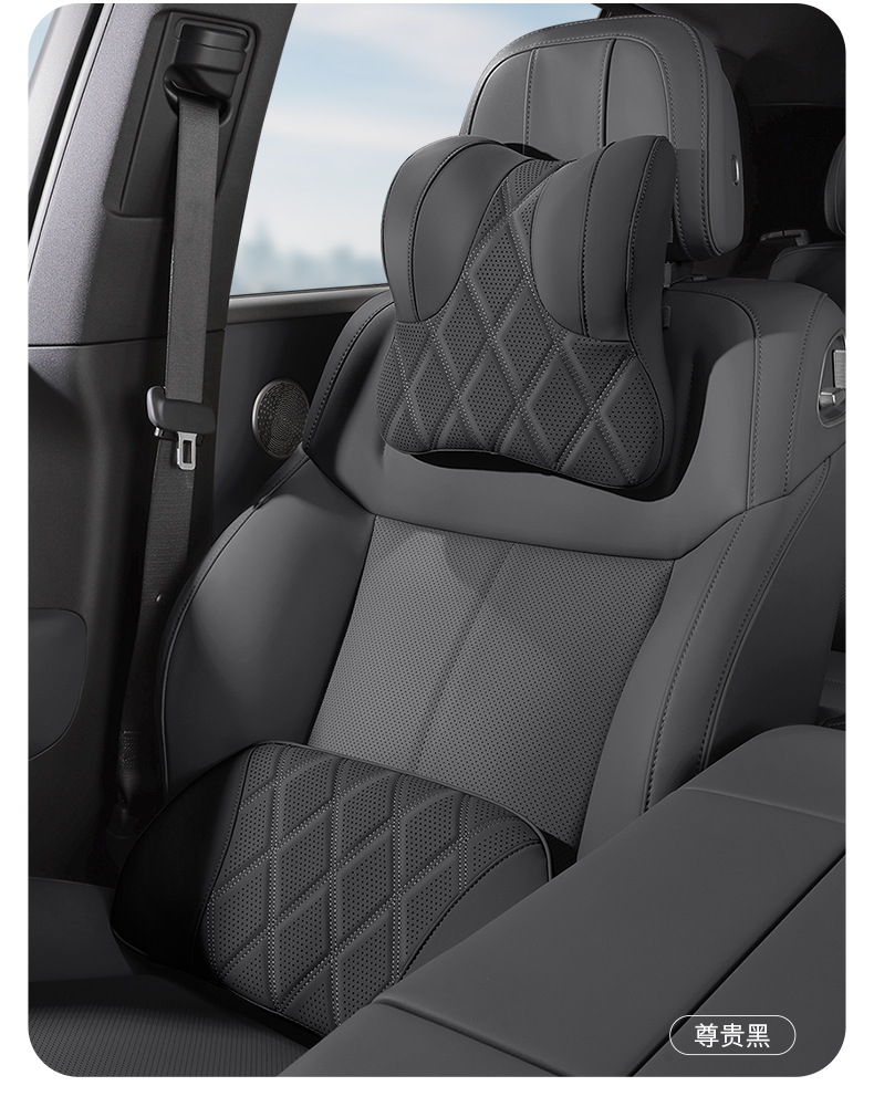 New Maybach BMW Audi car seat neck support headrest cushion car accessories interior accessories large neck pillow