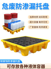 Σ�U���B©�бP���WƷ��й©��ͰΣ��Ʒ�����������Ϸ�ʢ¶���ͱP