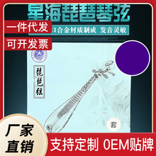 �Ǻ�������1��2��3��4��ɢ������������䓽z�������Ҙ��������