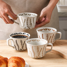 十家陶瓷 特色陶土马克杯手绘海咖啡杯饮水杯 粗陶饮具奶茶杯