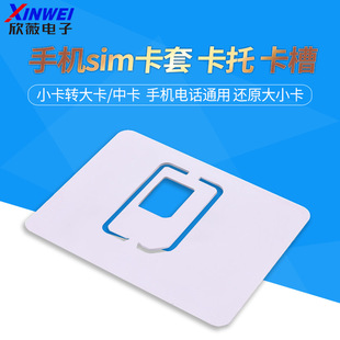 �֙Csim���� �D��/�п� ���п��� �֙C�Ԓͨ�� ��