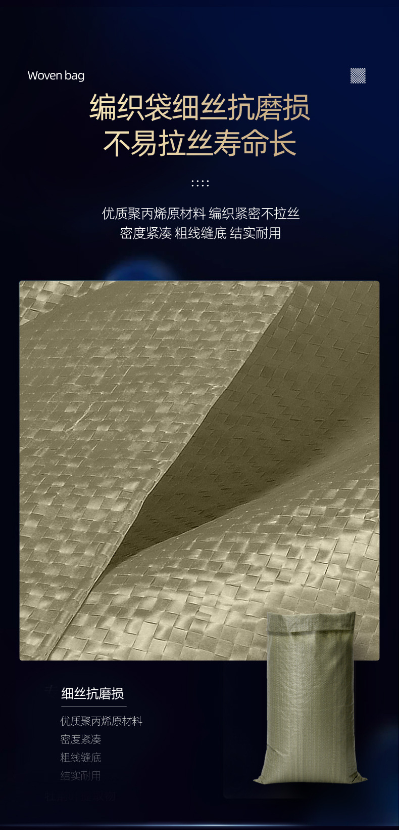 广东领誉灰色_09