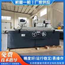 M1332*1000外圆磨床实体厂家现货供应内外圆磨床M1332金属磨销