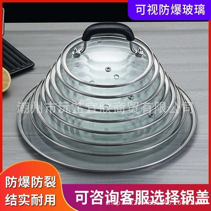 Ручка для волос поколения крышка из закаленного стекла Прозрачная очень толстая антипригарная сковорода G-типа Пароварка суповая кастрюля с американским ртом Бытовая Жарка