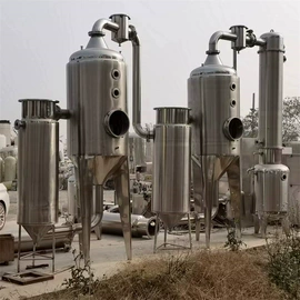 反应釜;乳化机;冷凝器