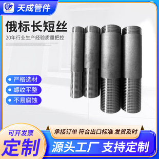 �羳�������F���^�o�p�����ݼy���^���L���z4��6�ֶ�˽��^�A��z