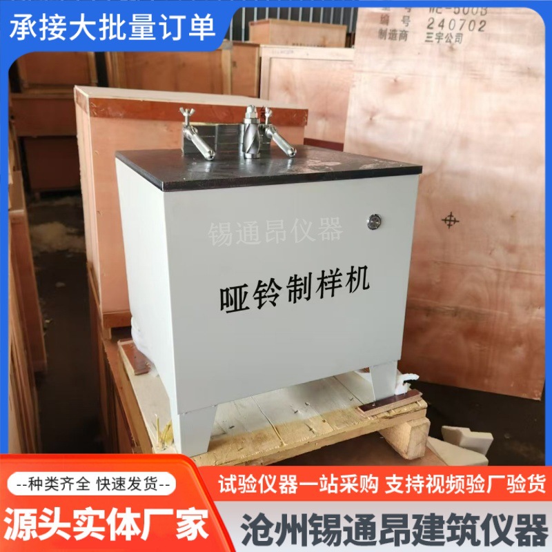 微信图片_20250602162250