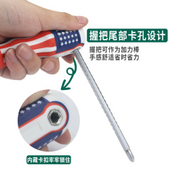 Rose retractable screwdriver, dual-function cross and flat-head screwdriver wholesale, magnetic screwdriver, hex key.