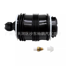 �m��� ���YW211 ��p���� �՚�Ҽ܏��� 2113200925