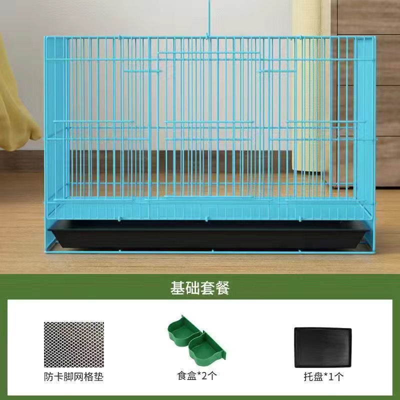 兔笼荷兰猪窝兔大号小室内兔子笼子家用豚鼠自动清粪养宠物兔|undefined