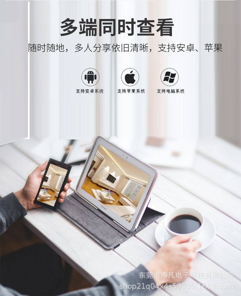 W100摄像头_04.jpg