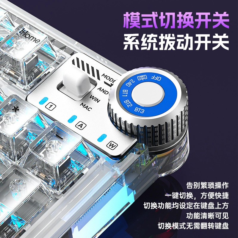 AOC K98 透明 无线 三模 定制机械键盘 RGB 蓝牙 USB 电竞 游戏 办公 多功能