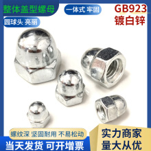 僰\wݽzĸGB923A^һwʽbwñBwwñ