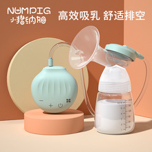 米蘇塔電動吸奶器吸乳器自動母乳集乳器可摧乳按摩拔奶器便攜催乳