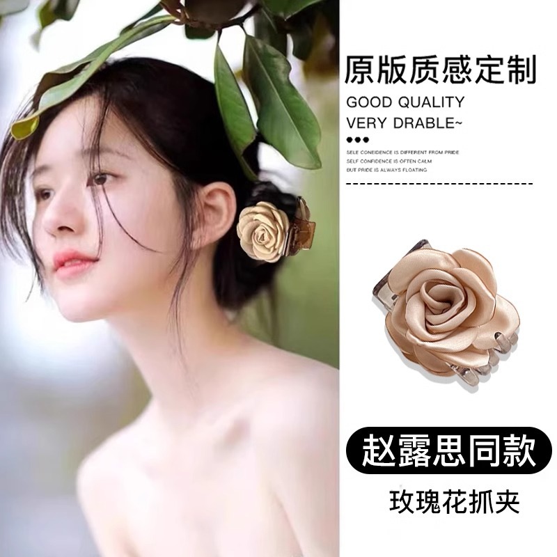 Super Fairy Forest Cherry Blossom Horquilla para el cabello trenzado de niña Tombro de princesa linda Horquilla de princesa Verano Dulce flor Clip lateral Accesorios para el cabello