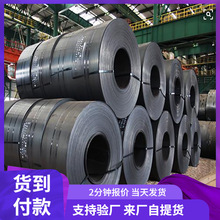 ��܈��Q235B��̼䓰��_ƽ����_ƽ��؛�ቺ����Q355b�к�䓾�