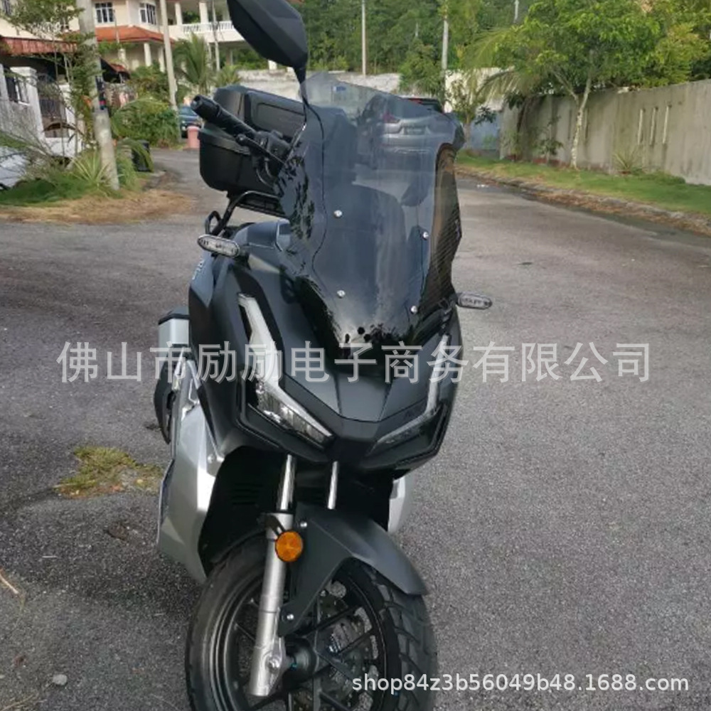 Suitable for Honda Adv160 Modified Motorcycle Accessories: Wind Shield, Luggage Rack, Headlight Cover, Turn Signal Cover
